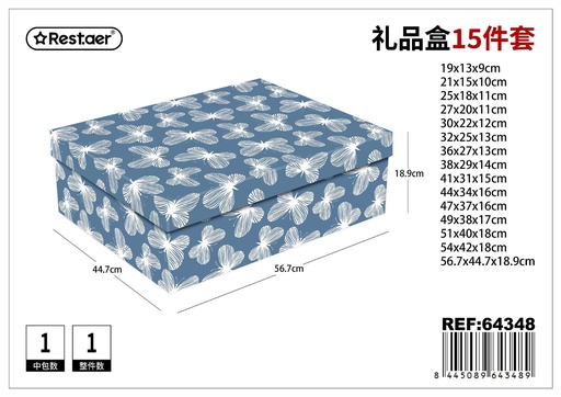 [64348] Caja de 15 piezas 56.7x44.7x18.9 cm - Embalajes de regalos