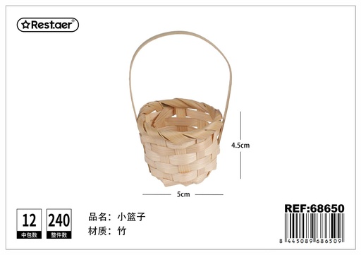 [68650] Cesta pequeña de tejido de bambú 5x4.5 cm - Productos de tejido de bambú