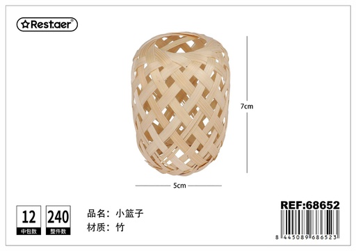 [68652] Cesta de bambú 5x7 cm - Productos de tejido de bambú