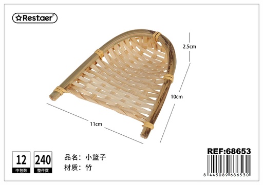 [68653] Recipiente de bambú 11x10x2.5 cm - Productos de tejido de bambú
