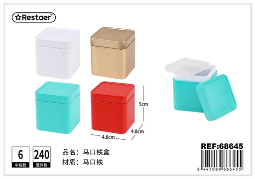 [68645] Caja de metal colorida 4.8x4.8x5 cm - Accesorios de almacenamiento