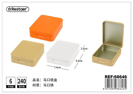 [68646] Caja de metal colorida 9.2x7.4x2.5 cm - Accesorios de almacenamiento