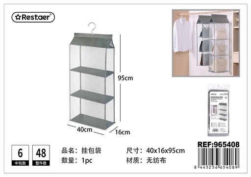 [965408] Organizador colgante de tela no tejida 3 compartimentos 40x16x95 cm - Accesorios del hogar