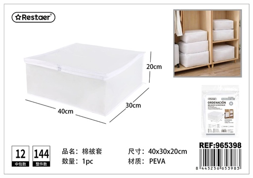 [965398] Bolsa de almacenaje PEVA 40x30x20 cm - Accesorios del hogar
