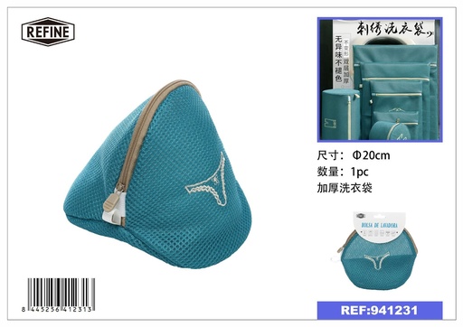 [941231] Bolsa de lavadora para ropa delicada 20 cm - Accesorios de lavandería