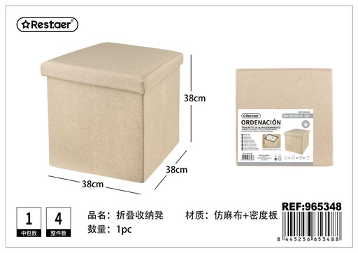 [965348] Taburete de almacenamiento cuadrado de tela 38x38x38 cm - Muebles de almacenamiento