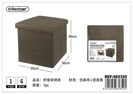 [965350] Taburete de almacenamiento cuadrado de tela 30x30x30 cm - Muebles de almacenamiento