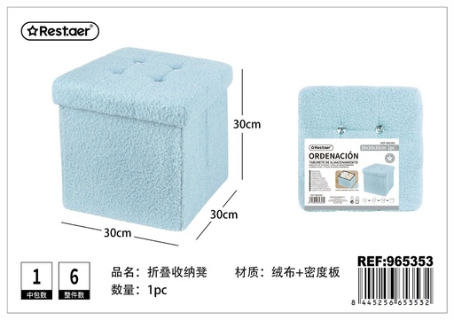 [965353] Taburete de almacenamiento cuadrado plegable de terciopelo 30x30x30 cm - Muebles y organización del hogar