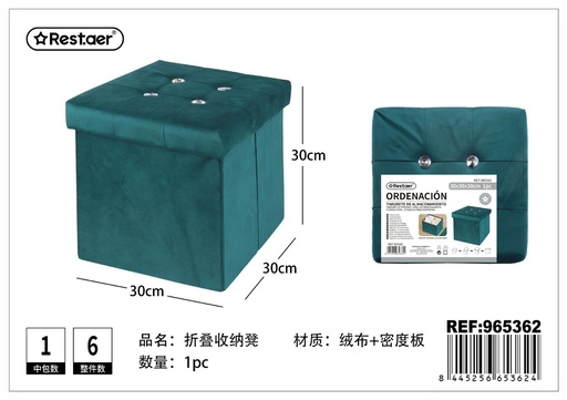 [965362] Taburete de almacenamiento cuadrado plegable de terciopelo 30x30x30 cm - Muebles y organización del hogar
