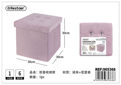 [965368] Taburete de almacenamiento cuadrado plegable de terciopelo 30x30x30 cm - Muebles y organización del hogar