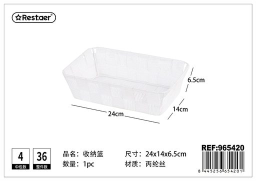 [965420] Cesta de almacenaje de polipropileno 24*14*H6.5cm - Almacenamiento versátil