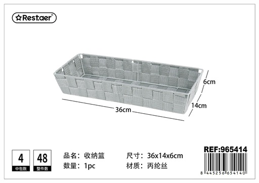 [965414] Cesta de almacenaje de polipropileno 36*14*6cm - Estilo y funcionalidad
