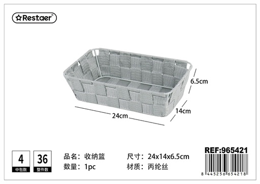 [965421] Cesta de almacenaje de polipropileno 24*14*H6.5cm - Almacenamiento versátil