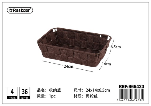 [965423] Cesta de almacenaje de polipropileno 24*14*H6.5cm - Almacenamiento versátil