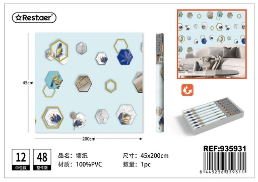 [935931] Rollo adhesivo de papel tapiz 45cm x 2.0m estampado - Decoración del hogar