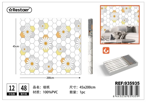 [935935] Rollo adhesivo de papel tapiz 45cm x 2.0m estampado - Decoración del hogar