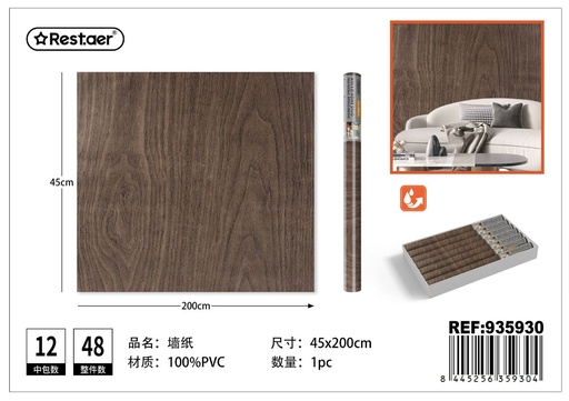 [935930] Rollo adhesivo de papel tapiz 45cm x 2.0m textura madera - Decoración del hogar