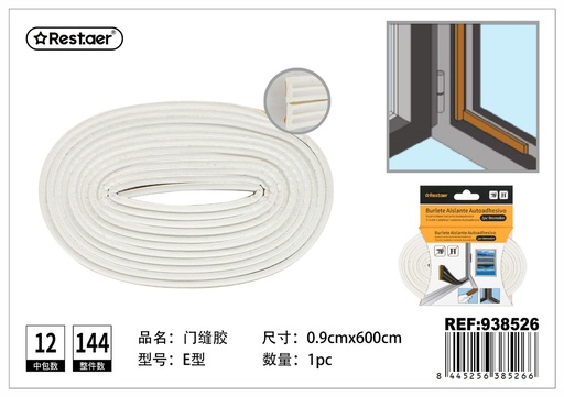 [938526] Burlete aislante autoadhesivo perfil E blanco 0.9 cm x 6 m - Accesorios para muebles
