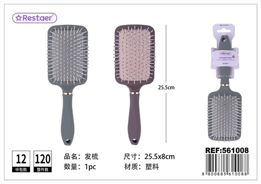[561008] Cepillo de pelo con masajeador de aire 25.5*8 cm - Accesorios de peinado