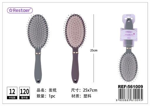 [561009] CEPILLO DE PELO CON MASAJE 25x7 CM - Productos de belleza