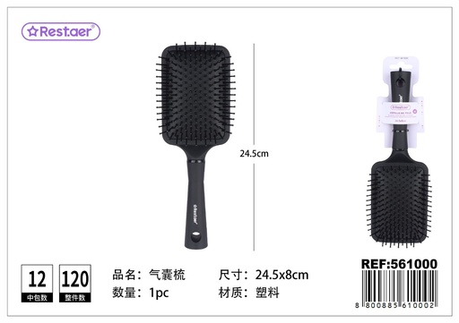 [561000] Cepillo de pelo masajeador negro 24.5*8 cm - Accesorios de belleza para cabello