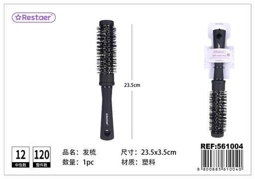 [561004] Cepillo de pelo de acero negro 23.5*3.5 cm - Accesorios de belleza para el cabello
