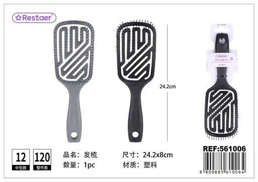 [561006] Cepillo de pelo masajeador L 24.2*W8 cm - Accesorios de belleza para el cabello