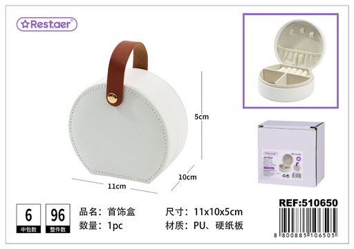 [510650] Caja joyero de PU 11*10*5 cm - Organizadores de cosméticos
