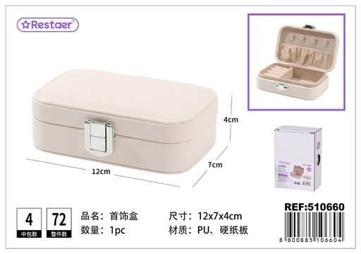 [510660] Caja joyero de PU 12*7*4 cm - Organizadores de cosméticos