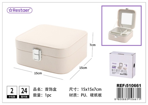 [510661] Caja joyero de PU 15*15*7 cm - Organizadores de cosméticos