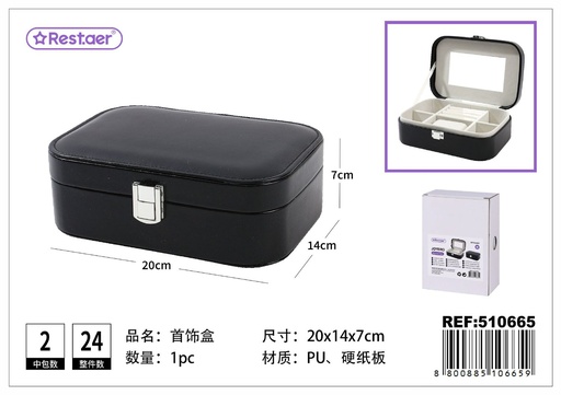 [510665] Caja joyero de PU 20*14*7 cm - Organizadores de cosméticos