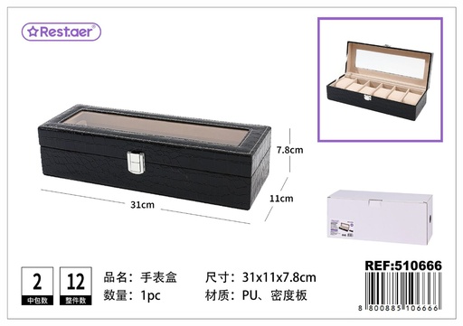 [510666] Caja para relojes de PU 31*11*7.8 cm de 6 compartimentos - Organizadores de relojes