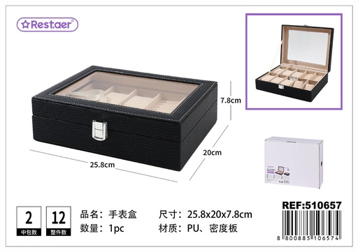 [510657] Caja para relojes de PU 25.8*20*7.8 cm - Organizadores de relojes