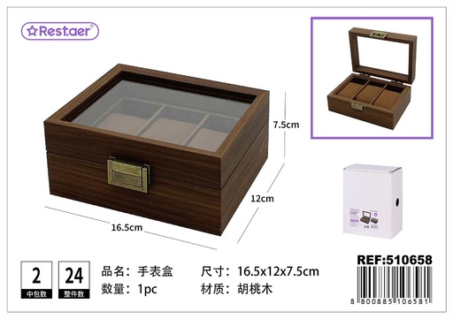 [510658] Caja para relojes de madera de 3 compartimentos 16.5*12*7.5 cm - Organizadores de relojes