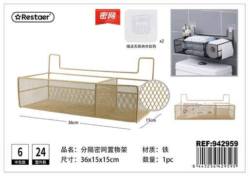 [942959] Estantería de baño separadora 36*15*15 cm - Organizador para baño