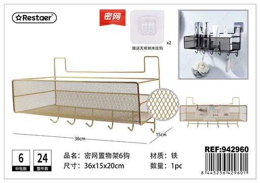 [942960] Estantería de baño grande con 6 ganchos 36*15*20 cm - Organizador para baño