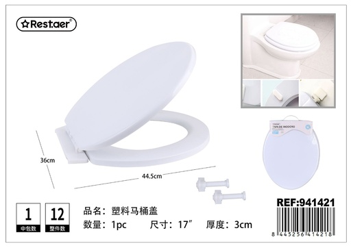 [941421] Tapa de inodoro de plástico 17 pulgadas - Recambios para baño