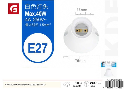 [170316926] Portalámparas de pared E27 blanco - Suministros eléctricos y accesorios de iluminación