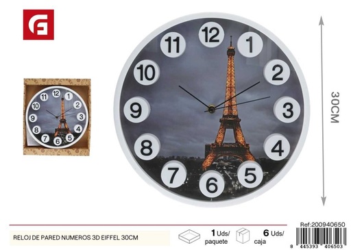 [200940650] Reloj de pared 3D con forma de torre Eiffel 30cm - Decoración del hogar