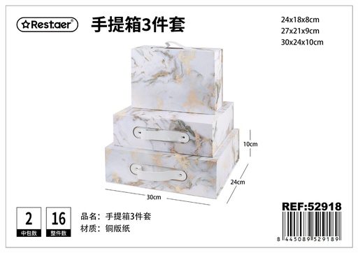 [52918] Set de 3 maletas de papel 30x24x10 cm 