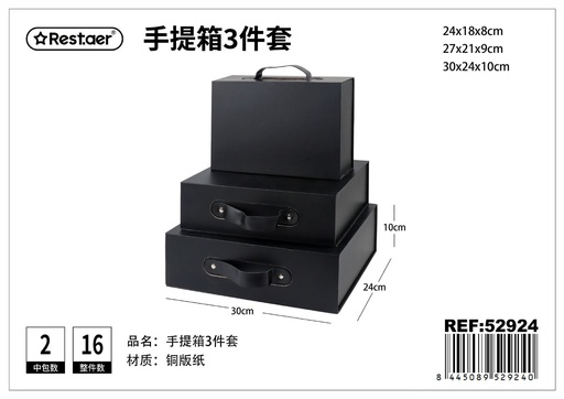 [52924] Set de 3 maletas de papel negras 30x24x10 cm 