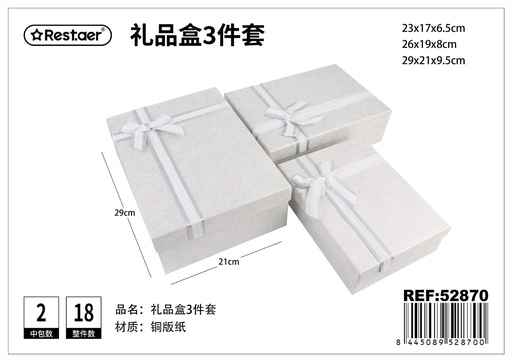 [52870] Set de 3 cajas de regalo rectangulares blancas 29x21x9.5 cm 