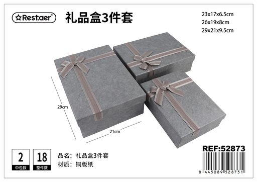 [52873] Set de 3 cajas de regalo rectangulares grises 29x21x9.5 cm 