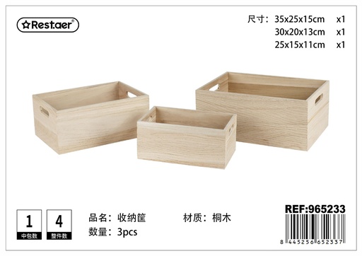 [965233] Cesta de madera de pino 3 piezas - Organización del hogar