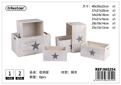 [965254] Cesta de madera de pino 6 piezas - Organización del hogar