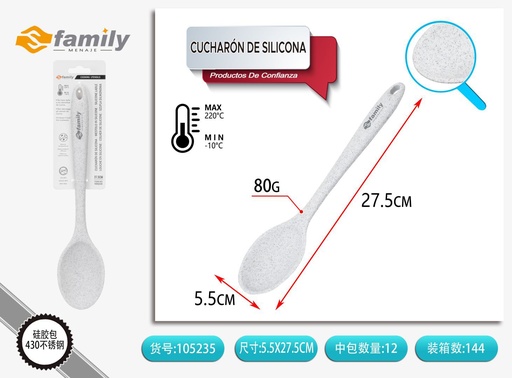 [105235] Cucharón de silicona blanca con puntos negros 27.5x5.5cm 80g - Utensilios de cocina