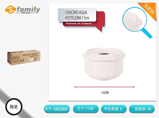 [10005869] Cenicero de agua para hostelería de 11 cm - Utensilios de hostelería