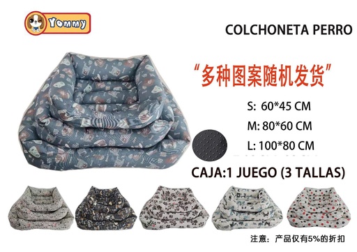 [YM5794] Cuna antideslizante para perros de tres piezas con diseño floral YD-57947 - Accesorios para perros