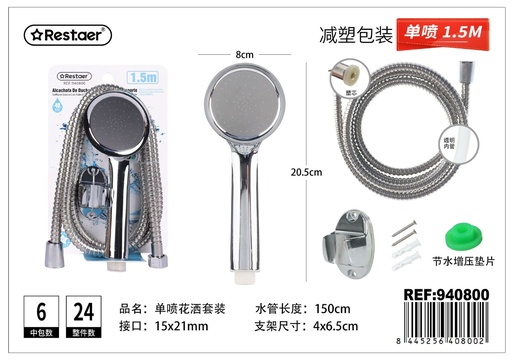 [940800] Kit de alcachofa de ducha 1.5M con manguera y soporte - Accesorios de baño