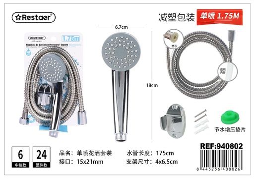 [940802] Kit de alcachofa de ducha 1.75M con manguera y soporte - Accesorios de baño